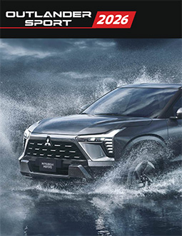 Ficha Técnica Outlander Sport 2026