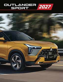 Ficha Técnica Outlander Sport 2027