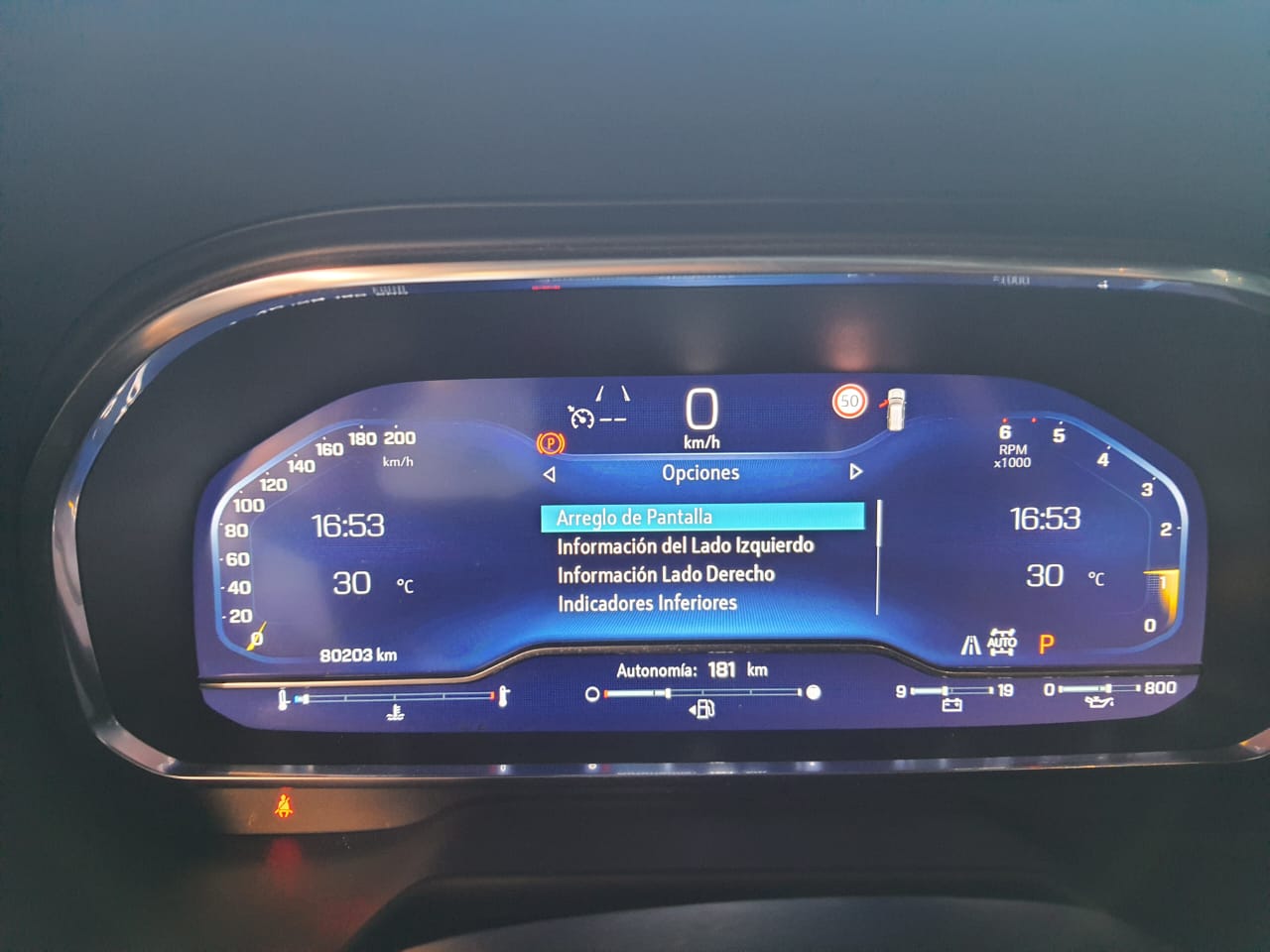 2023 CHEVROLET Suburban 5 pts. RST, 5.3l, TA, piel, QCP, RA-22, 4x4